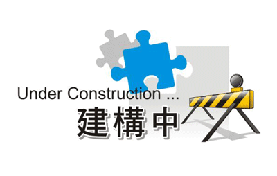 MRA馬達外型圖建構(gòu)中